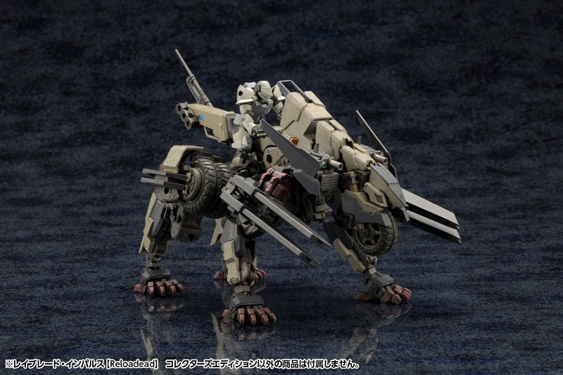 Load image into Gallery viewer, Kotobukiya - Hexa Gear - Rayblade Impulse (Reloadead) (Collectors Edition)
