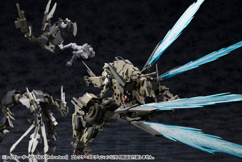 Load image into Gallery viewer, Kotobukiya - Hexa Gear - Rayblade Impulse (Reloadead) (Collectors Edition)
