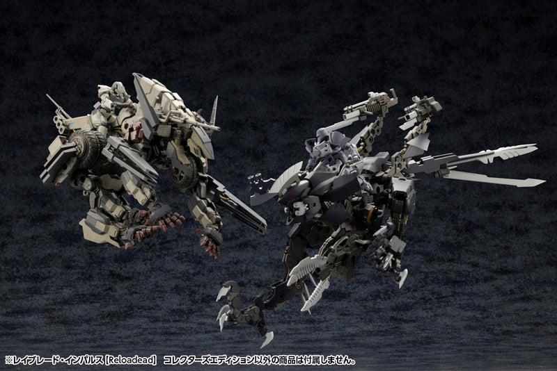 Load image into Gallery viewer, Kotobukiya - Hexa Gear - Rayblade Impulse (Reloadead) (Collectors Edition)
