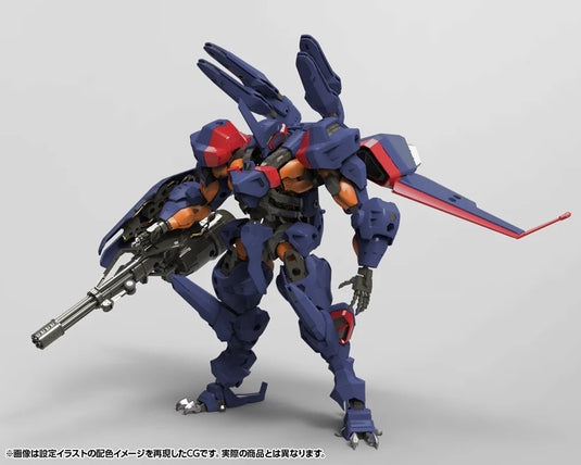 Kotobukiya - Hexa Gear - V-Thor Air Assault (Thunderstruck)