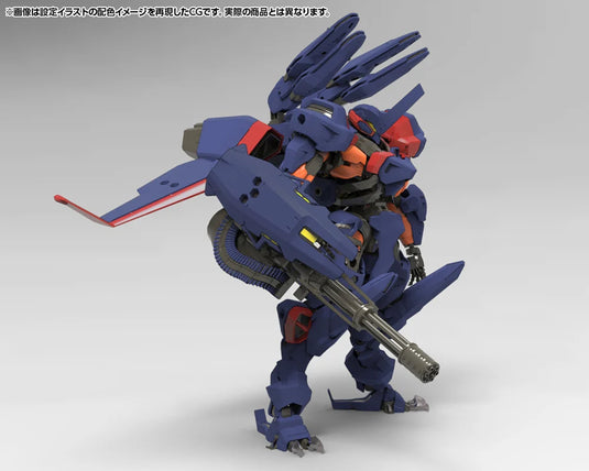 Kotobukiya - Hexa Gear - V-Thor Air Assault (Thunderstruck)