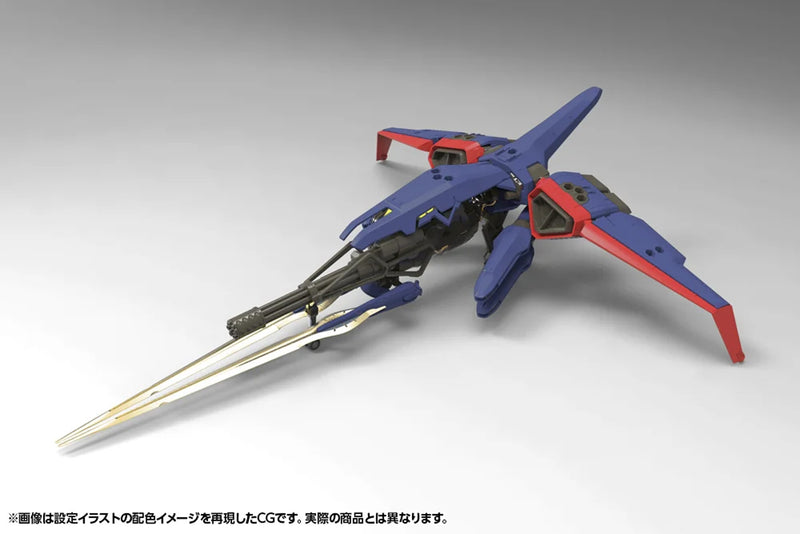 Load image into Gallery viewer, Kotobukiya - Hexa Gear - V-Thor Air Assault (Thunderstruck)

