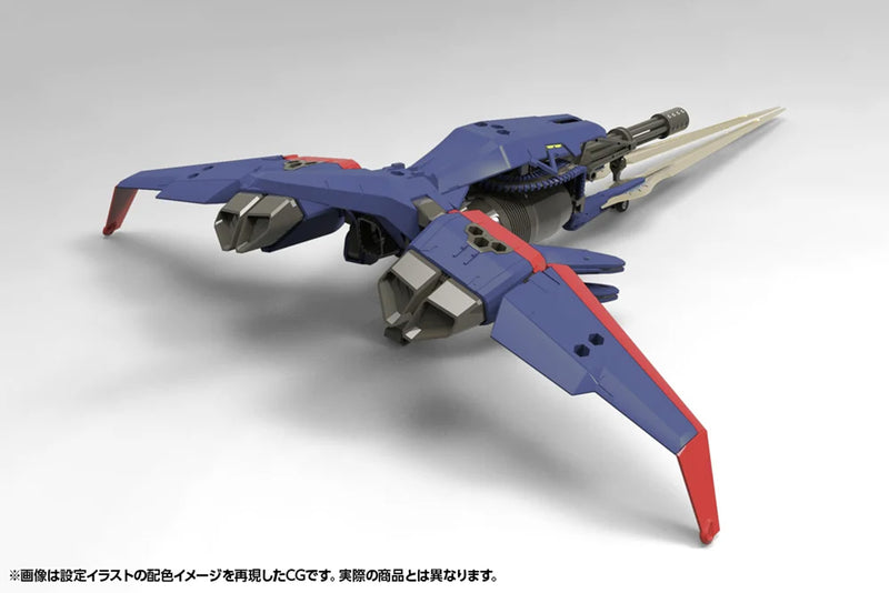 Load image into Gallery viewer, Kotobukiya - Hexa Gear - V-Thor Air Assault (Thunderstruck)
