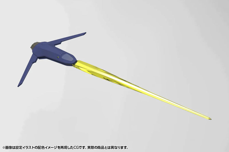 Load image into Gallery viewer, Kotobukiya - Hexa Gear - V-Thor Air Assault (Thunderstruck)
