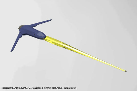 Kotobukiya - Hexa Gear - V-Thor Air Assault (Thunderstruck)