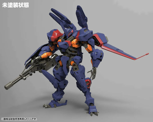 Kotobukiya - Hexa Gear - V-Thor Air Assault (Thunderstruck)