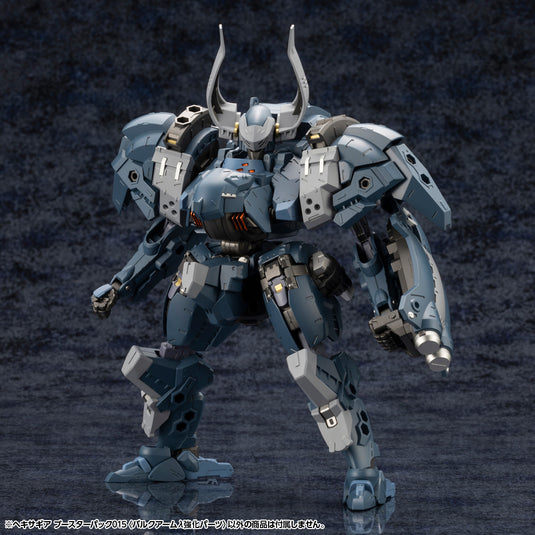 Kotobukiya - Hexa Gear - Booster Pack 15 Bulkarm Lamda Jackal Enhance Unit