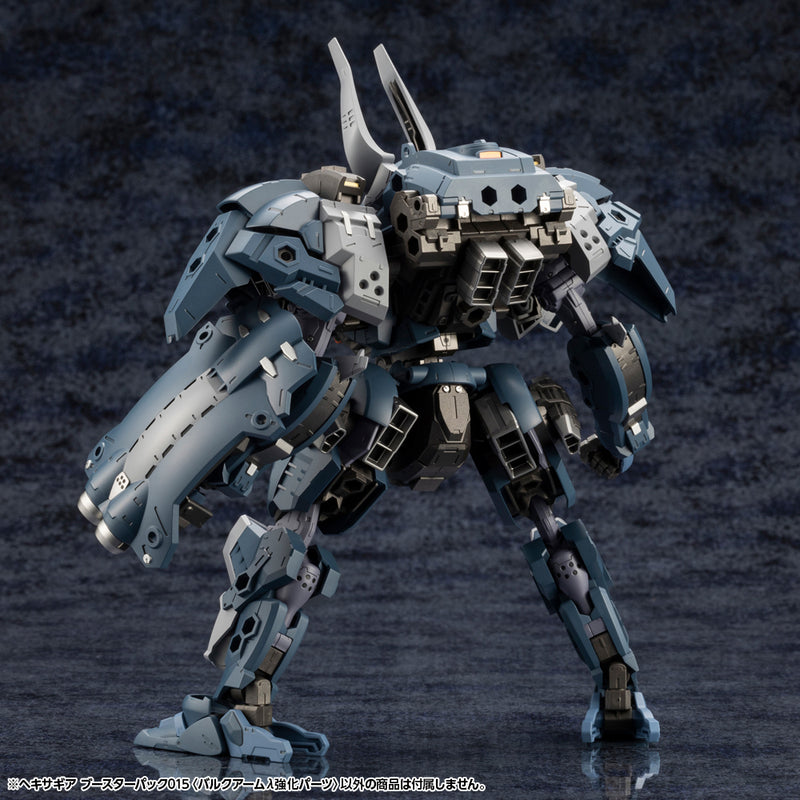 Load image into Gallery viewer, Kotobukiya - Hexa Gear - Booster Pack 15 Bulkarm Lamda Jackal Enhance Unit
