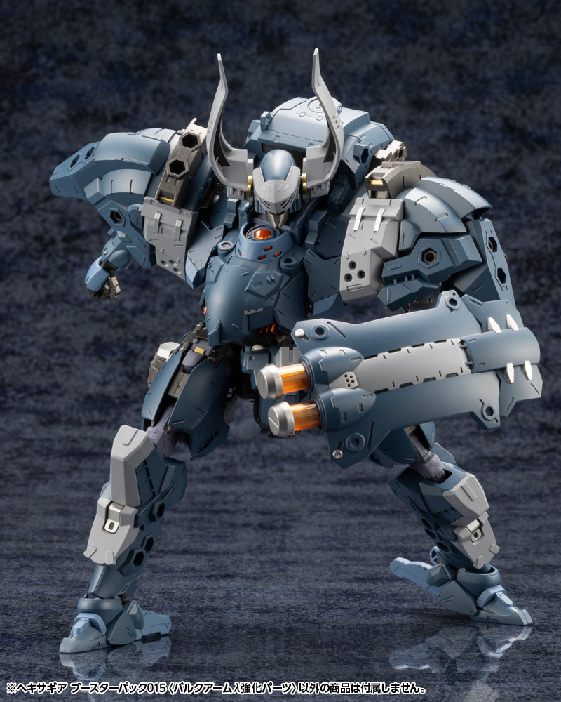Load image into Gallery viewer, Kotobukiya - Hexa Gear - Booster Pack 15 Bulkarm Lamda Jackal Enhance Unit
