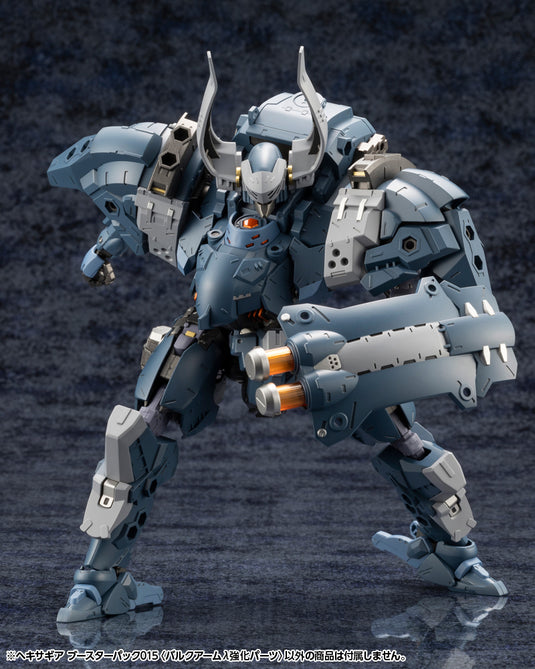 Kotobukiya - Hexa Gear - Booster Pack 15 Bulkarm Lamda Jackal Enhance Unit