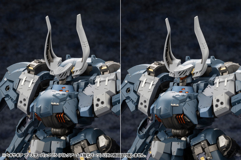Load image into Gallery viewer, Kotobukiya - Hexa Gear - Booster Pack 15 Bulkarm Lamda Jackal Enhance Unit
