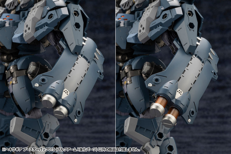 Load image into Gallery viewer, Kotobukiya - Hexa Gear - Booster Pack 15 Bulkarm Lamda Jackal Enhance Unit
