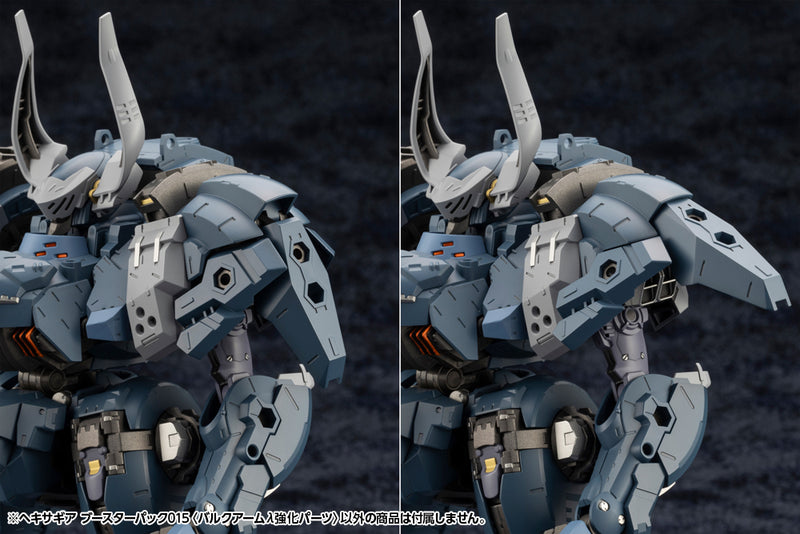 Load image into Gallery viewer, Kotobukiya - Hexa Gear - Booster Pack 15 Bulkarm Lamda Jackal Enhance Unit
