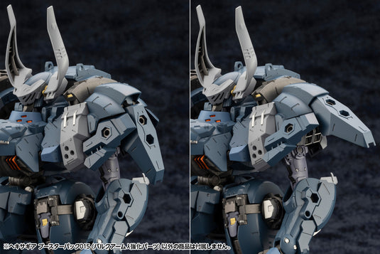 Kotobukiya - Hexa Gear - Booster Pack 15 Bulkarm Lamda Jackal Enhance Unit