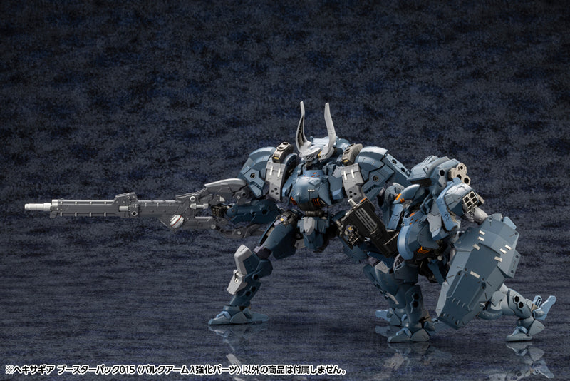 Load image into Gallery viewer, Kotobukiya - Hexa Gear - Booster Pack 15 Bulkarm Lamda Jackal Enhance Unit

