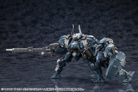 Kotobukiya - Hexa Gear - Booster Pack 15 Bulkarm Lamda Jackal Enhance Unit