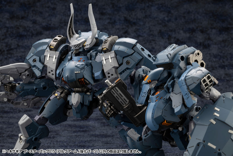 Load image into Gallery viewer, Kotobukiya - Hexa Gear - Booster Pack 15 Bulkarm Lamda Jackal Enhance Unit
