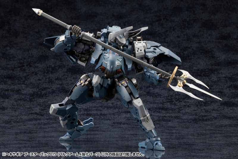 Load image into Gallery viewer, Kotobukiya - Hexa Gear - Booster Pack 15 Bulkarm Lamda Jackal Enhance Unit
