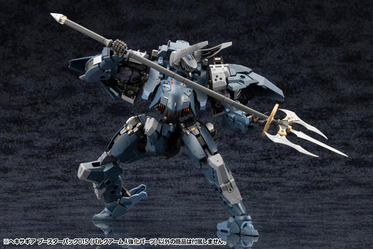 Kotobukiya - Hexa Gear - Booster Pack 15 Bulkarm Lamda Jackal Enhance Unit