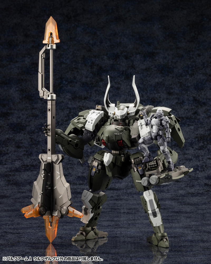 Load image into Gallery viewer, Kotobukiya - Hexa Gear - Wolfzerker
