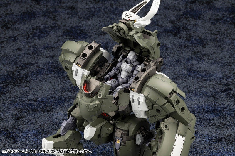 Load image into Gallery viewer, Kotobukiya - Hexa Gear - Wolfzerker
