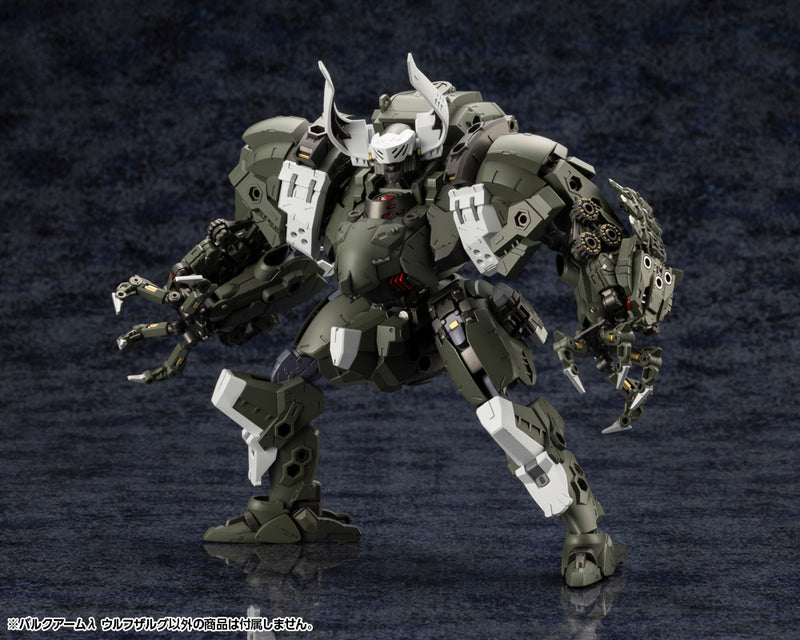 Load image into Gallery viewer, Kotobukiya - Hexa Gear - Wolfzerker
