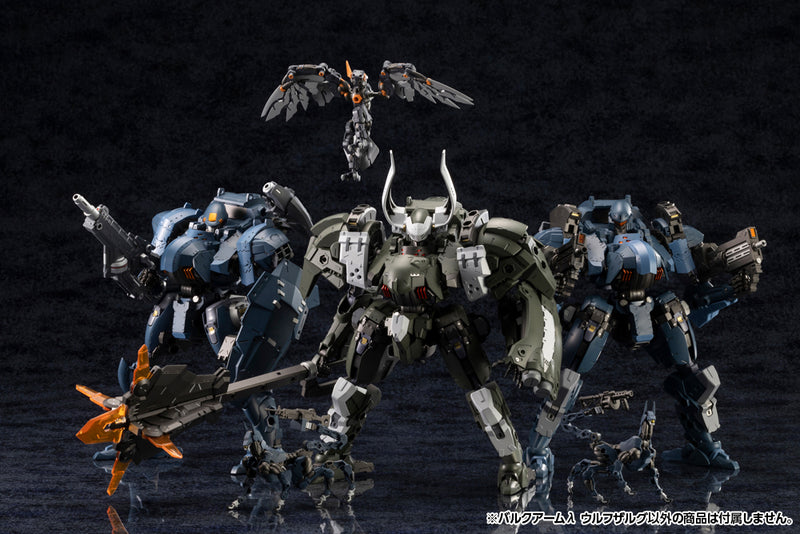 Load image into Gallery viewer, Kotobukiya - Hexa Gear - Wolfzerker
