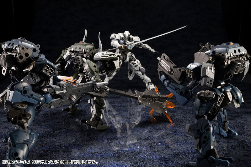Load image into Gallery viewer, Kotobukiya - Hexa Gear - Wolfzerker
