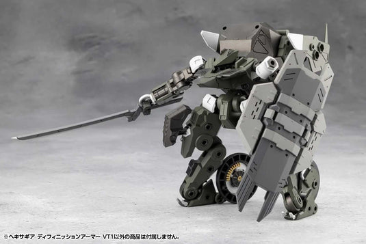 Kotobukiya - Hexa Gear - Definition Armor (VT1)