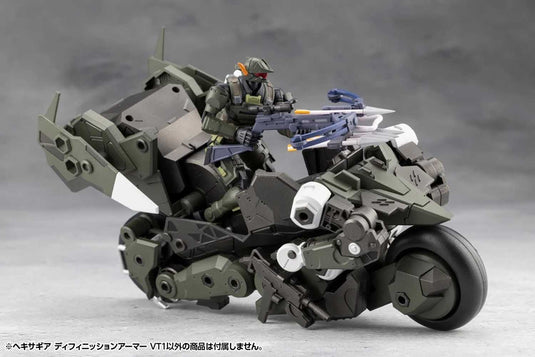 Kotobukiya - Hexa Gear - Definition Armor (VT1)