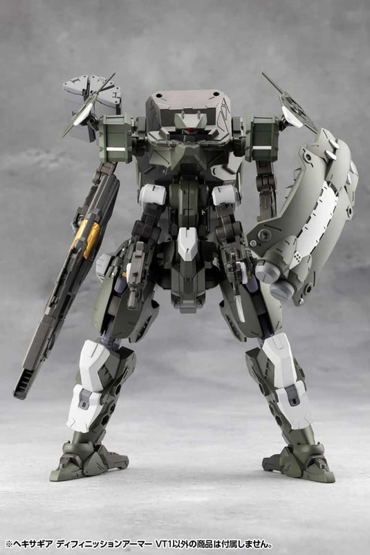 Kotobukiya - Hexa Gear - Definition Armor (VT1)