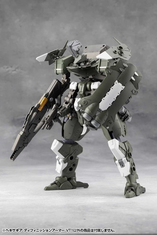 Kotobukiya - Hexa Gear - Definition Armor (VT1)
