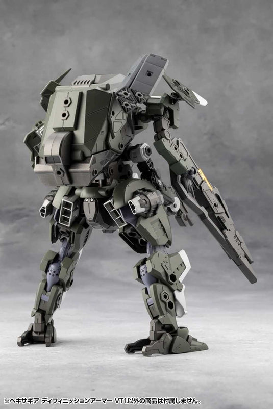 Kotobukiya - Hexa Gear - Definition Armor (VT1)
