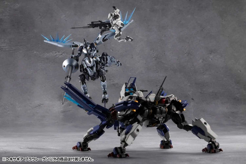 Load image into Gallery viewer, Kotobukiya - Hexa Gear - Blauregen
