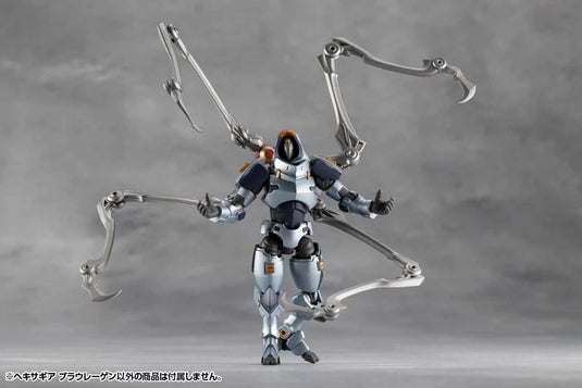 Kotobukiya - Hexa Gear - Blauregen