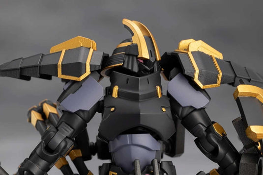 Kotobukiya - Hexa Gear - Govenor Para-Pawn Enclosure