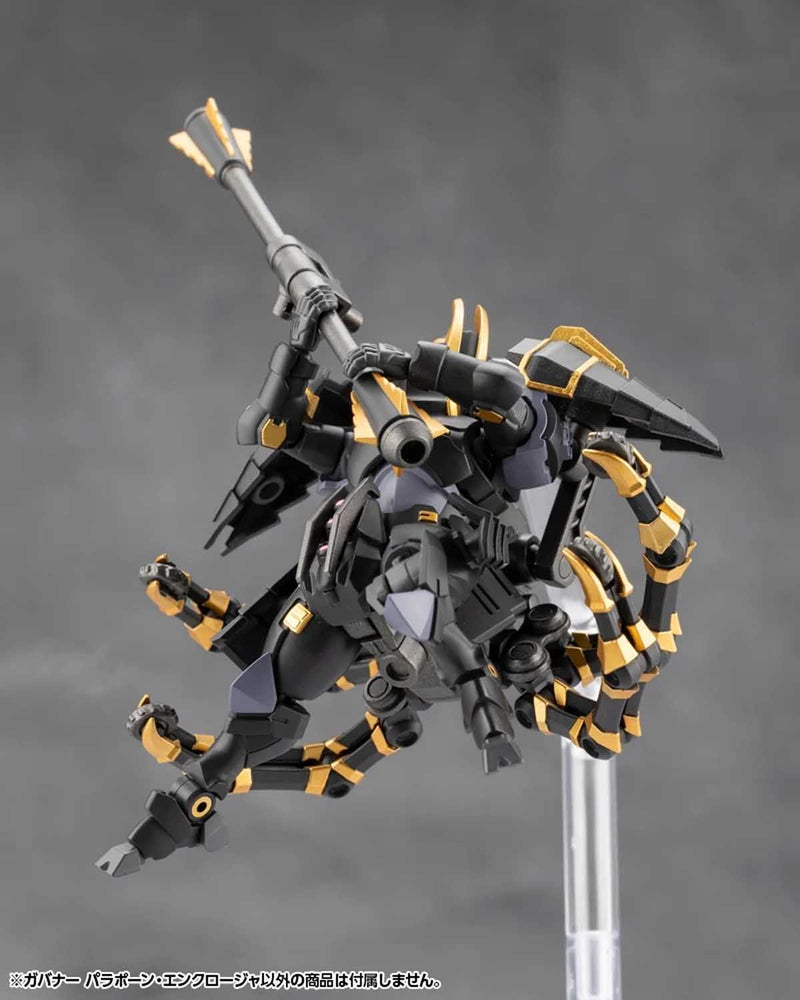 Load image into Gallery viewer, Kotobukiya - Hexa Gear - Govenor Para-Pawn Enclosure
