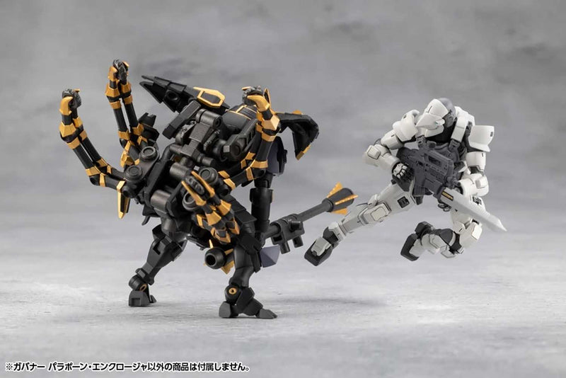 Load image into Gallery viewer, Kotobukiya - Hexa Gear - Govenor Para-Pawn Enclosure
