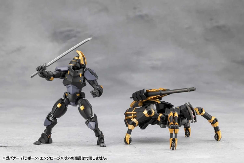 Load image into Gallery viewer, Kotobukiya - Hexa Gear - Govenor Para-Pawn Enclosure
