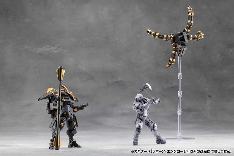 Load image into Gallery viewer, Kotobukiya - Hexa Gear - Govenor Para-Pawn Enclosure
