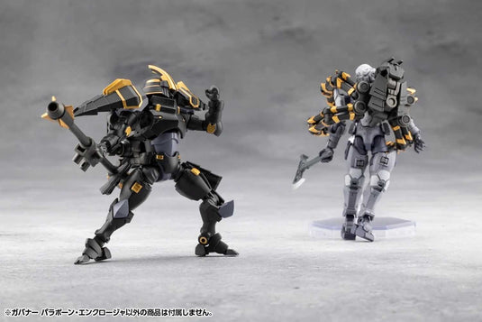 Kotobukiya - Hexa Gear - Govenor Para-Pawn Enclosure