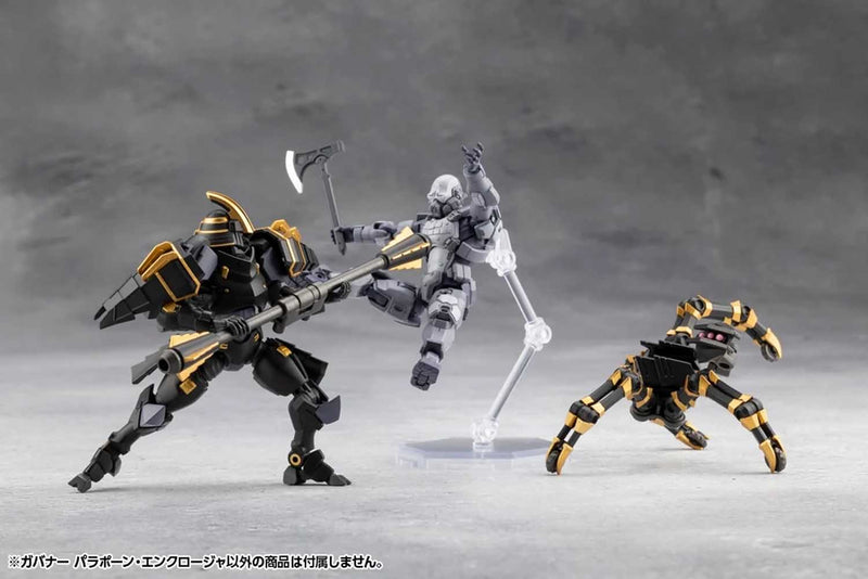 Load image into Gallery viewer, Kotobukiya - Hexa Gear - Govenor Para-Pawn Enclosure
