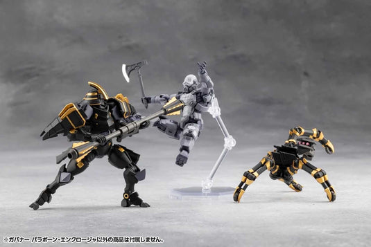 Kotobukiya - Hexa Gear - Govenor Para-Pawn Enclosure