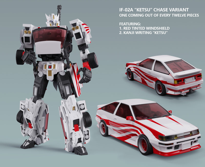 Load image into Gallery viewer, Ocular Max - Infinite Finity Series - IF-02A Stray (Alternative)
