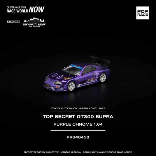 Pop Race - Top Secret GT300 Supra (Purple Chrome) (TASHK 2025) 1/64 Scale Diecast Model Car (PR640458)