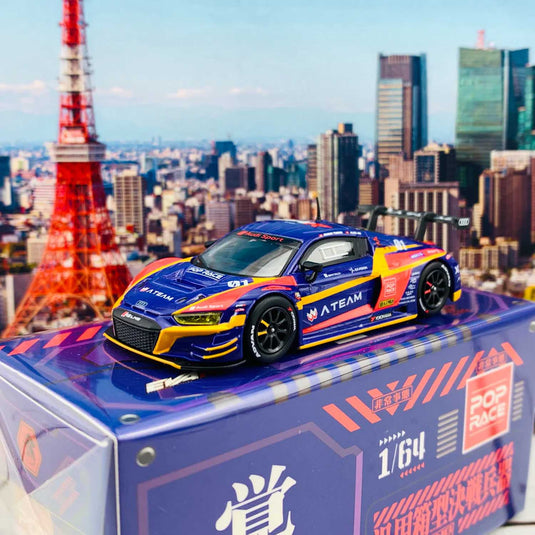 Pop Race - Audi R8 LMS - EVA RT Test Type-01 KAKUSEI 覚醒 Works R8 1/64 Scale Diecast Model Car