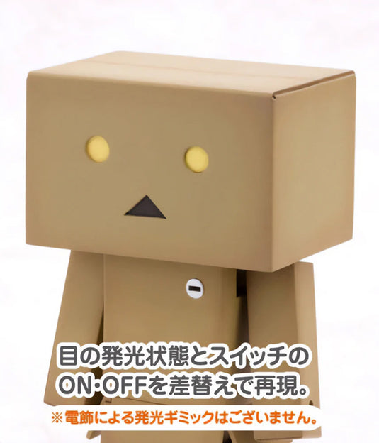 Kotobukiya - Yotsuba&! - Danboard Model Kit (Reissue)