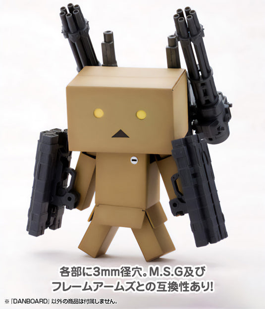 Kotobukiya - Yotsuba&! - Danboard Model Kit (Reissue)