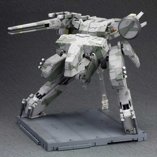 Kotobukiya - Metal Gear Solid: Metal Gear Rex Model Kit 1/100 (Reissue)