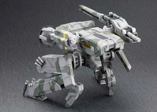 Kotobukiya - Metal Gear Solid: Metal Gear Rex Model Kit 1/100 (Reissue)